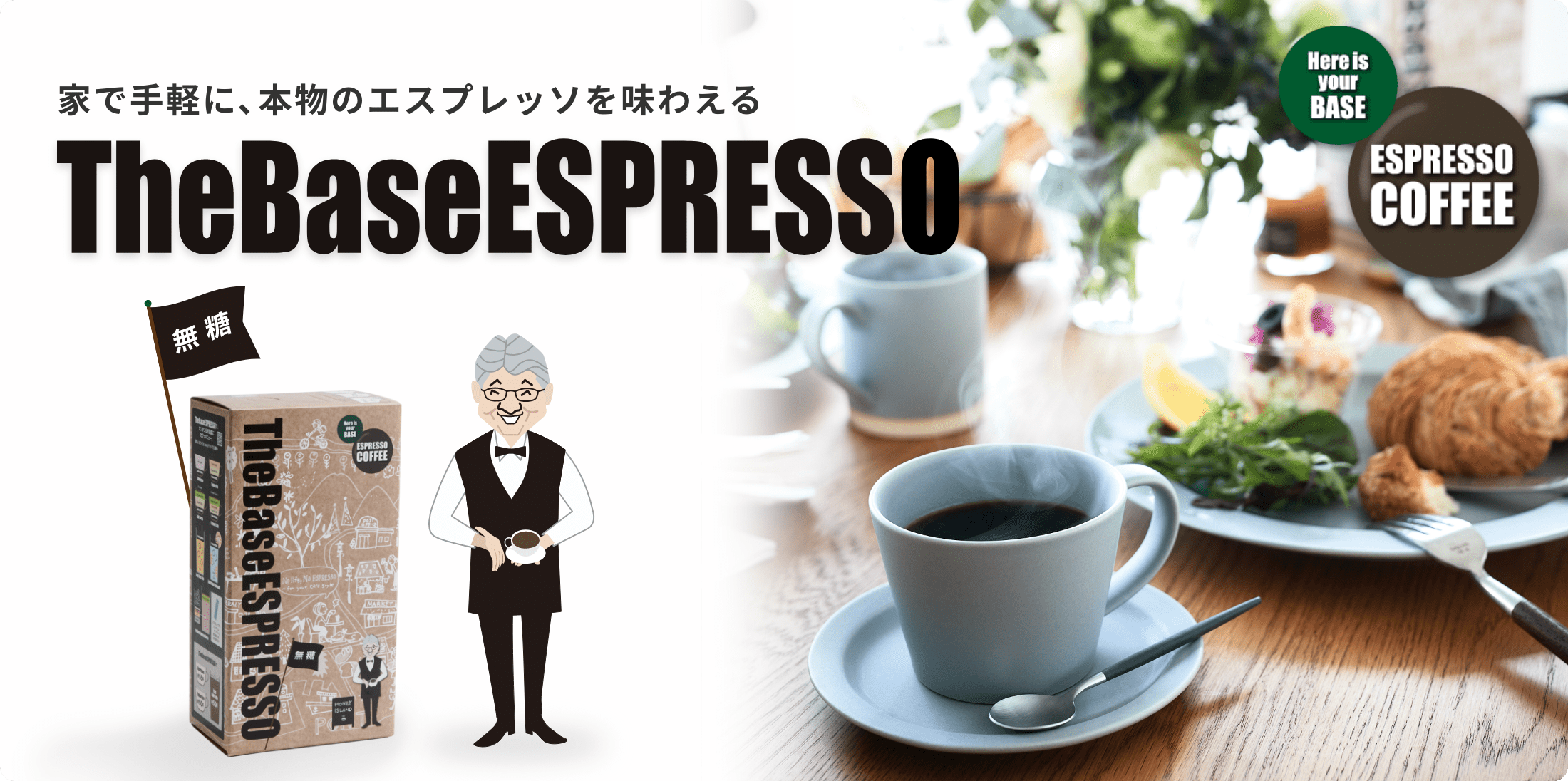 HONEY 商品の詳細1