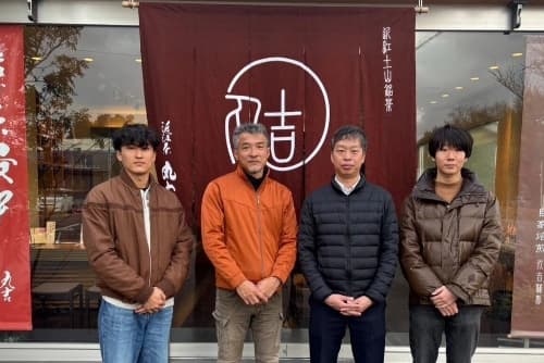 近江茶の苦しい現状〜近江茶農家藤村さんへのインタビュー