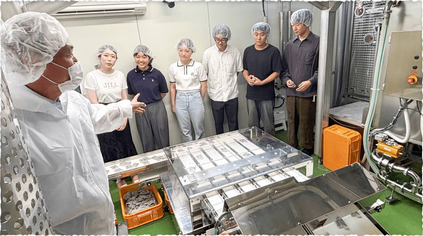 製造を開始！